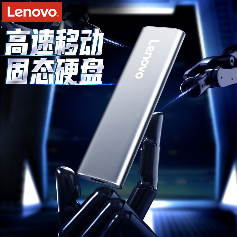 联想（Lenovo)1TB 移动硬盘（PSSD）Type-c USB3.1接口 逐星系列 ZX1 银色_http://www.szkoa.com/newimg/C202310/1697510045206.jpg