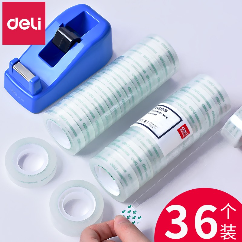 得力（deli）透明胶带【3桶36卷】宽1.2cm*27.3米（送）胶带座30015+811_http://www.szkoa.com/newimg/C202310/1697782610909.jpg