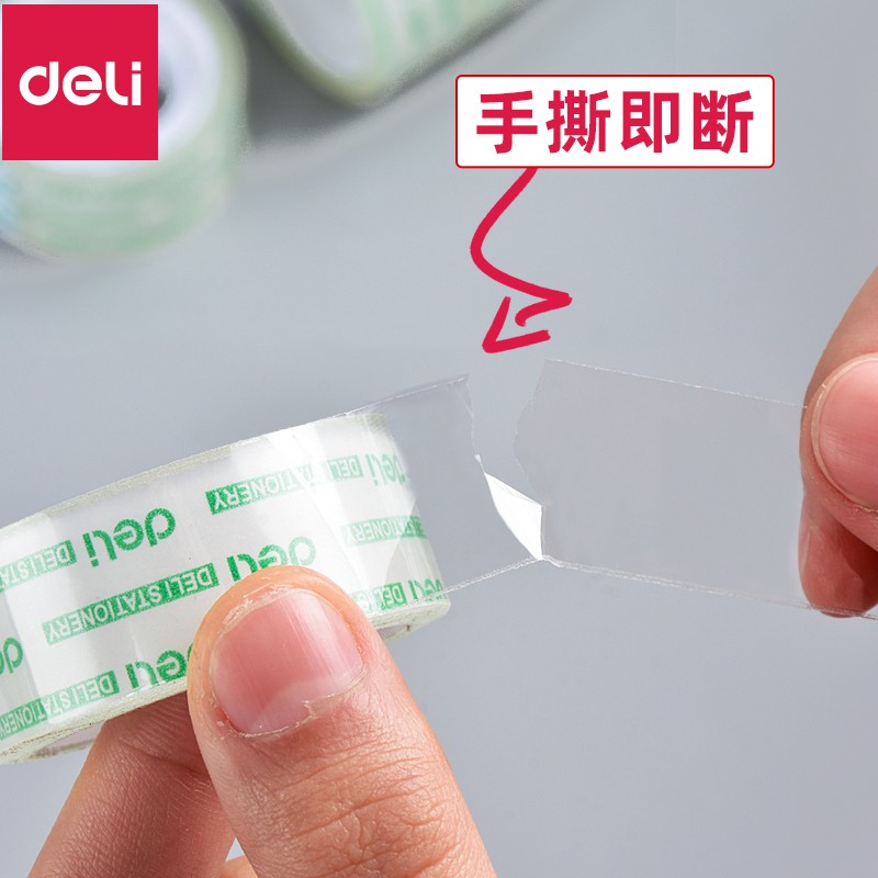 得力（deli）透明胶带【3桶36卷】宽1.2cm*27.3米（送）胶带座30015+811_http://www.szkoa.com/newimg/C202310/1697782611033.jpg