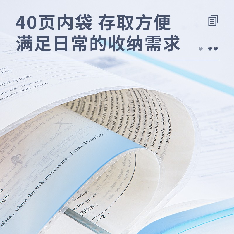 得力(deli)A4/40淡彩资料册 活页文件夹 资料试卷收纳袋/册 3只混装 27152_http://www.szkoa.com/newimg/C202310/1697785343343.jpg