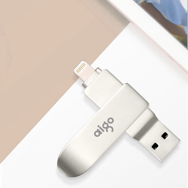 爱国者（aigo）256GB Lightning USB3.0 U盘U371_http://www.szkoa.com/newimg/C202311/1698903533816.jpg