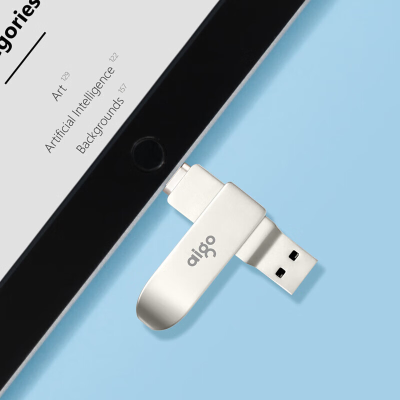 爱国者（aigo）256GB Lightning USB3.0 U盘U371_http://www.szkoa.com/newimg/C202311/1698903533913.jpg