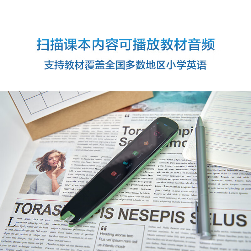 科大讯飞（iFLYTEK） AI 讯飞录音笔S11_http://www.szkoa.com/newimg/C202311/1698904101522.jpg