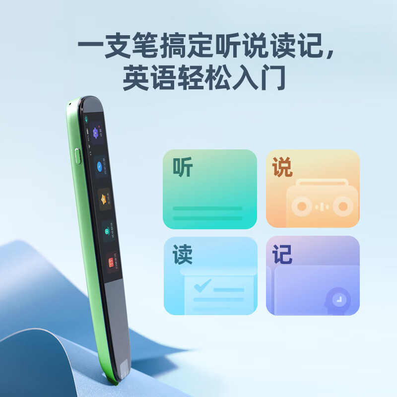 科大讯飞（iFLYTEK） AI 讯飞录音笔S11_http://www.szkoa.com/newimg/C202311/1698904101778.jpg