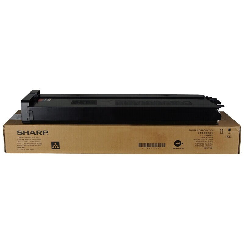 夏普（SHARP） MX5001 墨粉套装MX-50CT_http://www.szkoa.com/newimg/C202311/1700815036876.jpg